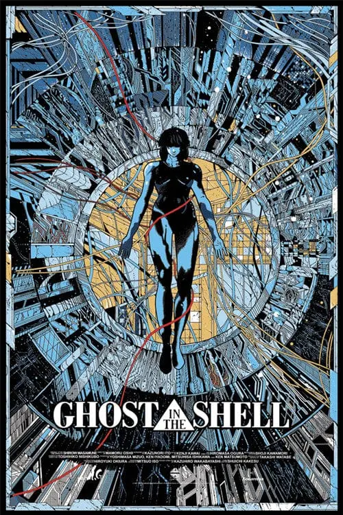 Ghost In The Shell 1