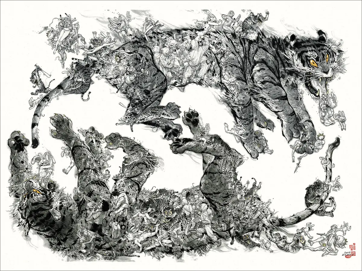 The Tiger's Hunt: An Approach Unveiled Poster 1