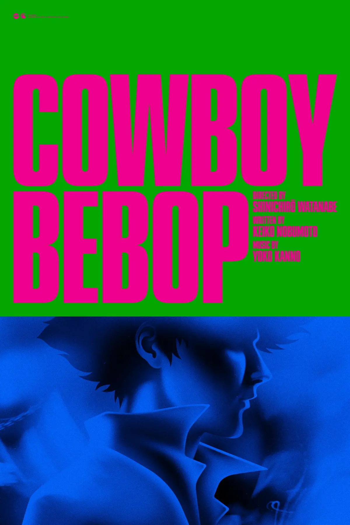 Cowboy Bebop (Jazz Club) Poster 1