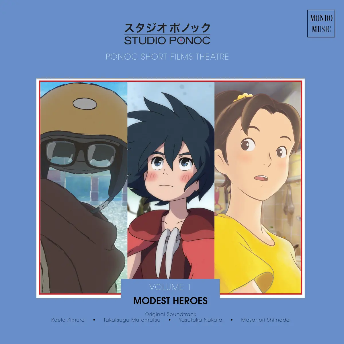 Modest Heroes: Ponoc Short Films Theatre, Vol 1 – Original Soundtrack Lp 1