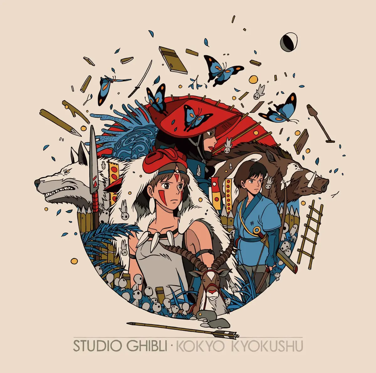 Studio Ghibli Kokyo Kyokushu – Princess Mononoke Version 2Xlp 1