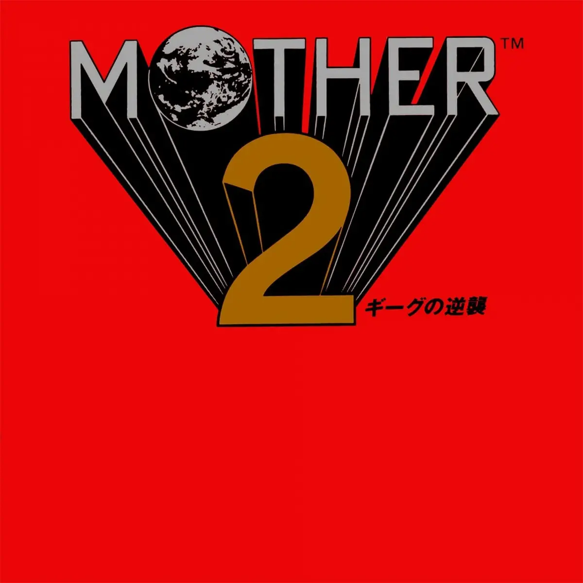 Mother 2 - Original Video Game Soundtrack 2Xlp 1