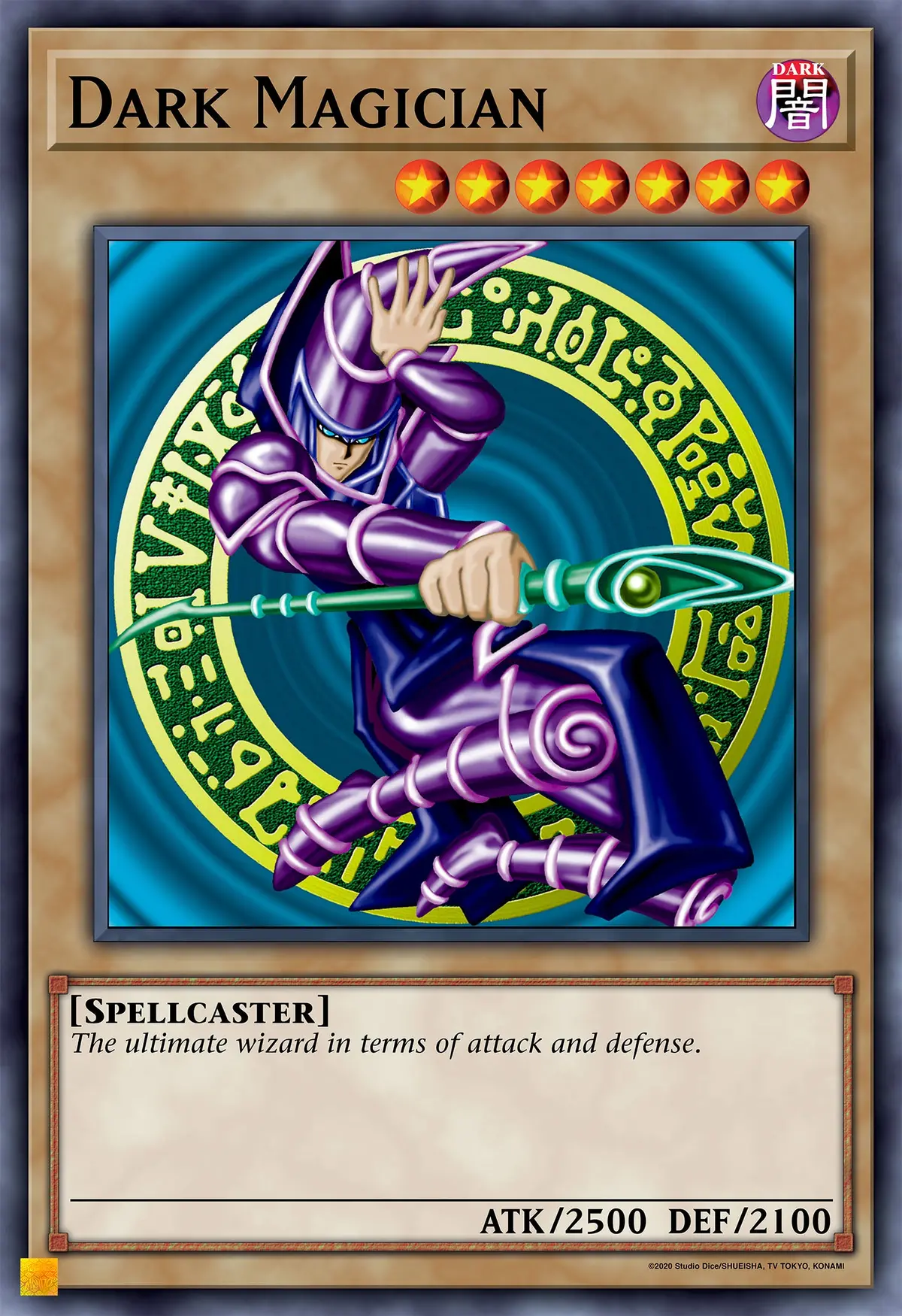 Yu-Gi-Oh! Dark Magician Poster (Event) 1
