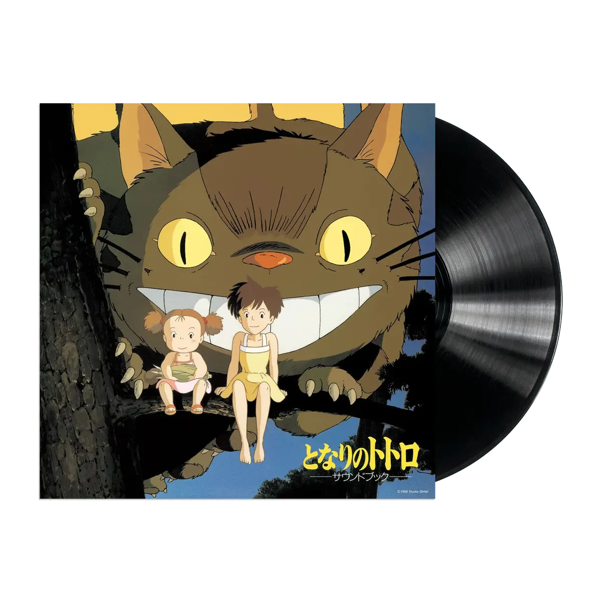 My Neighbor Totoro Sound Book Lp 1