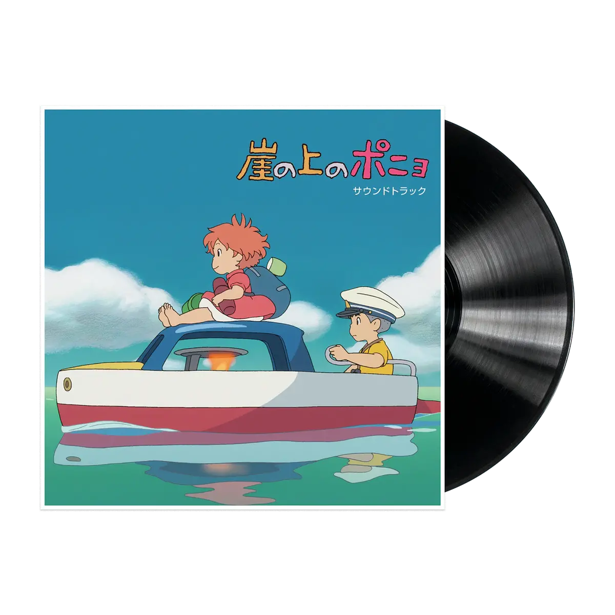 Ponyo On The Cliff By The Sea - Original Soundtrack 2Xlp 1