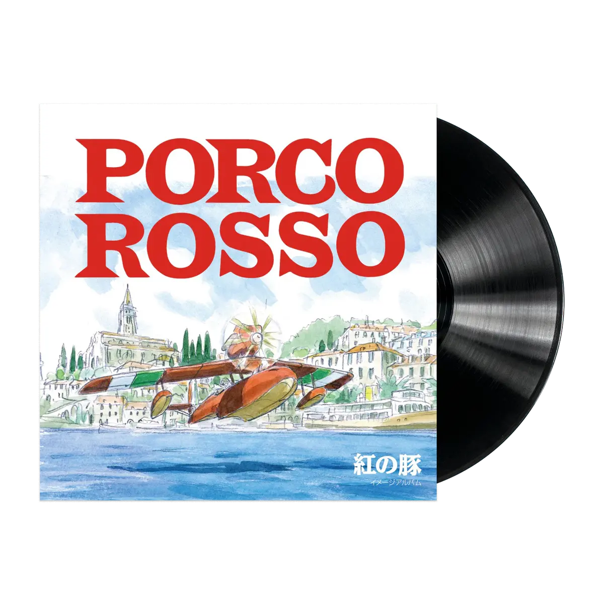 Porco Rosso: Image Album Lp 1