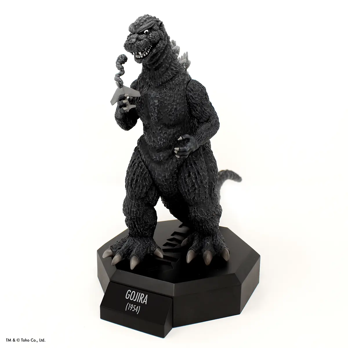 Godzilla Museum: Gojira (1954) 1
