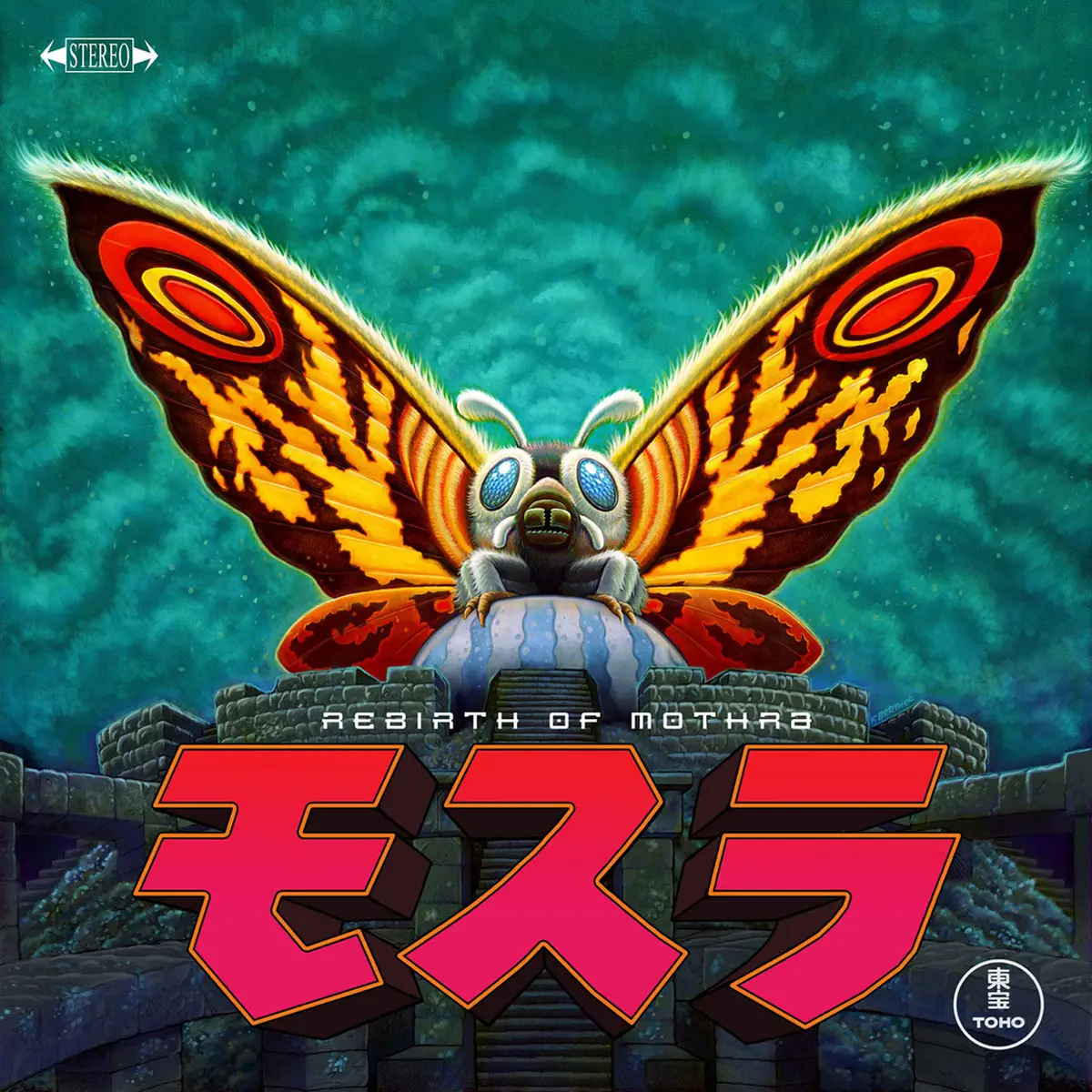 Rebirth Of Mothra: Original Motion Picture Score Lp 1