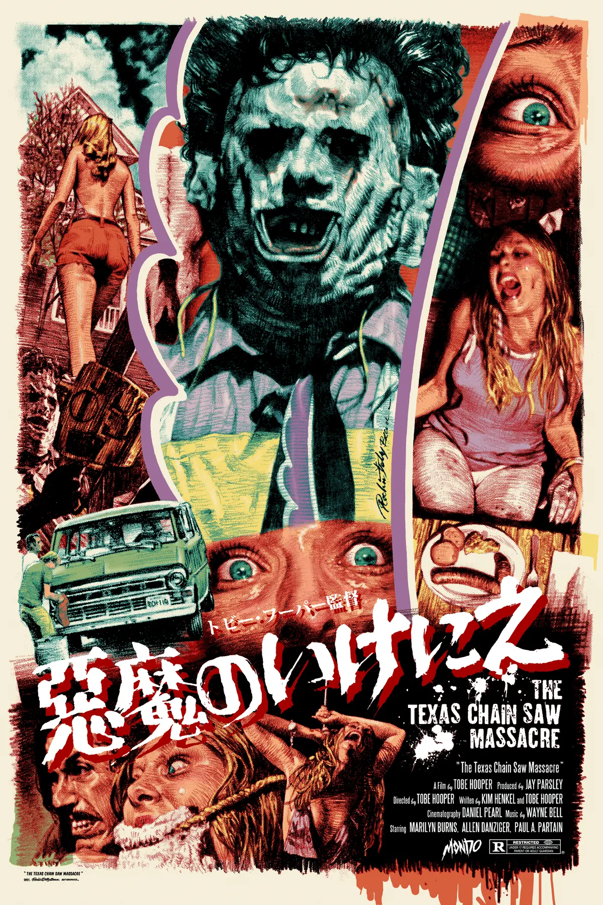 The Texas Chain Saw Massacre Poster 1