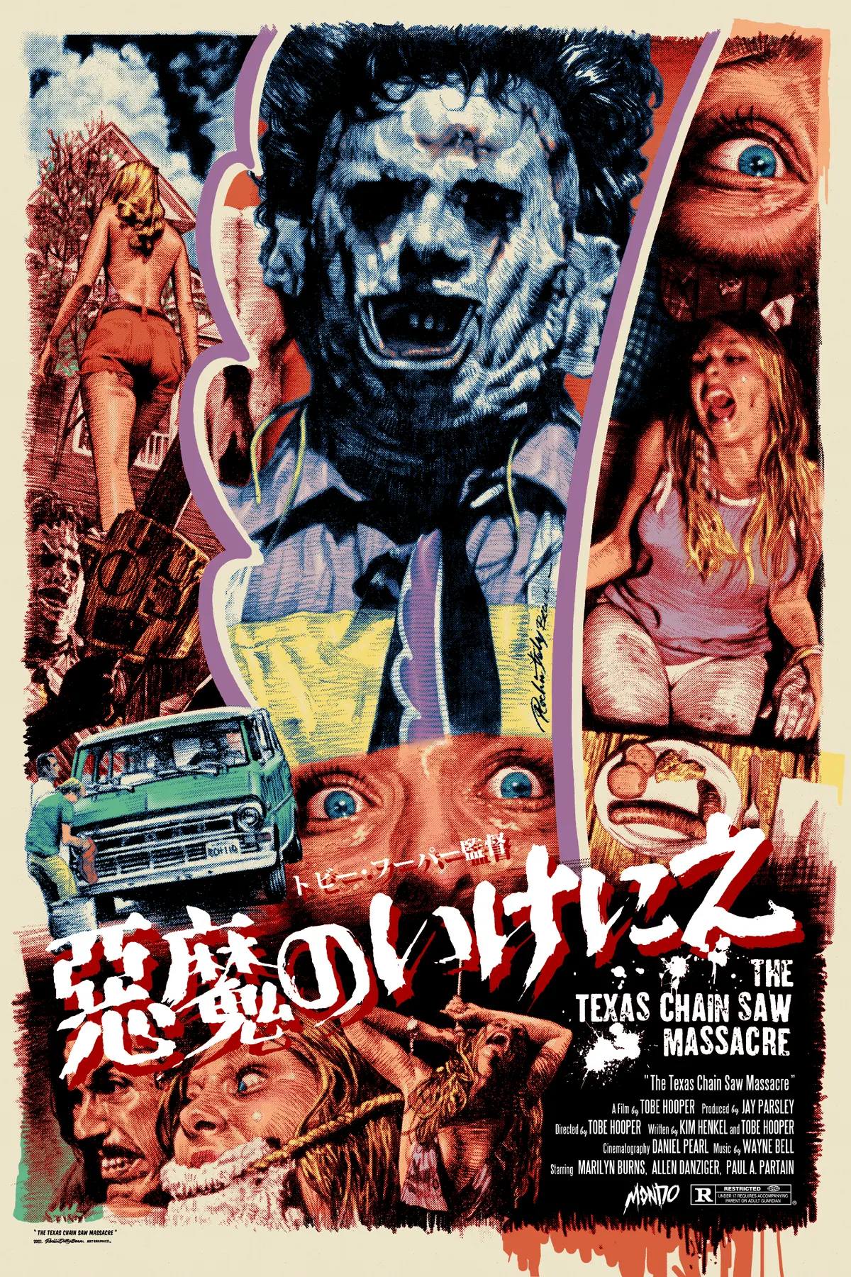 The Texas Chain Saw Massacre Variant Poster 1