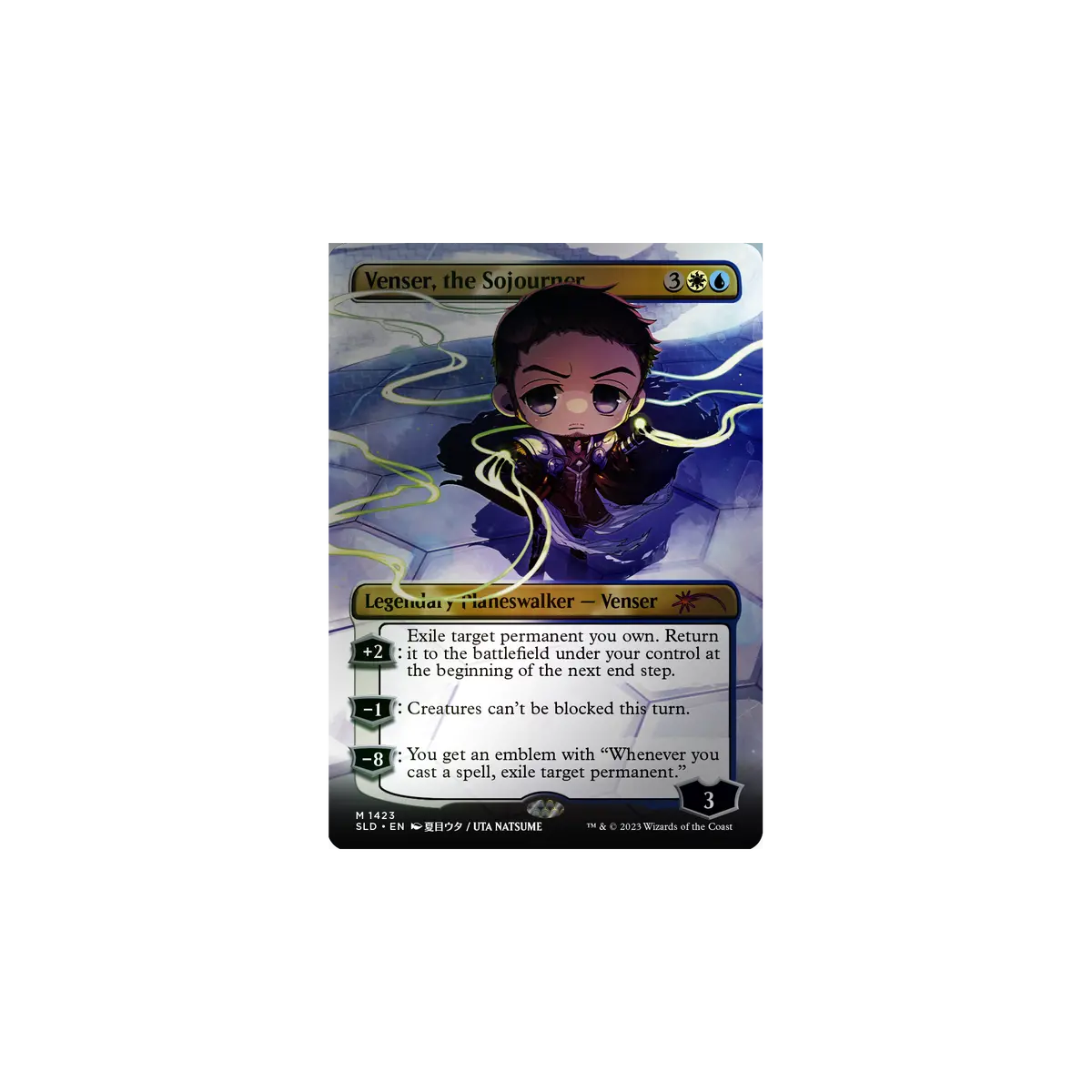 Li’L’Est Walkers Foil Edition 1
