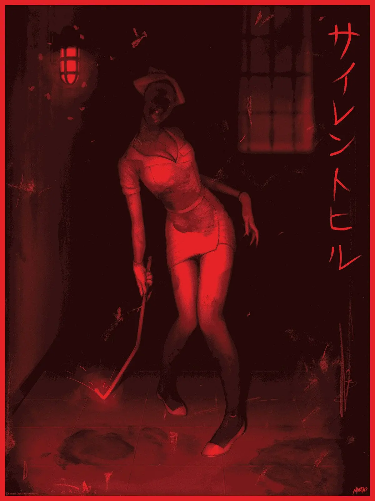 Silent Hill (Variant) 1