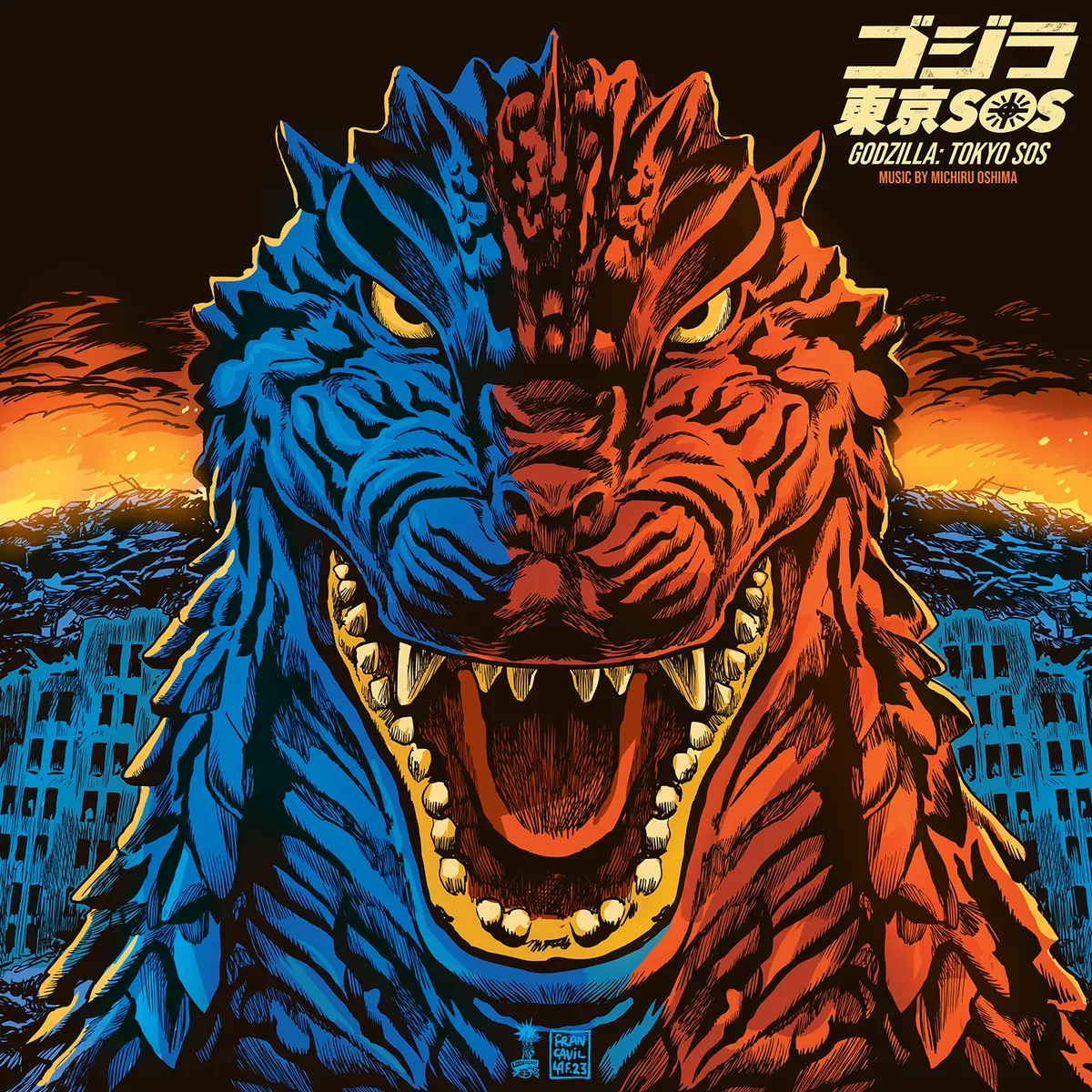 Godzilla: Tokyo Sos Original Motion Picture Soundtrack 1