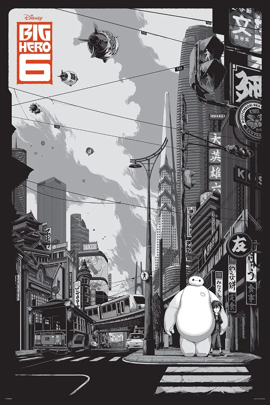 Mondo X Cyclops Print Works Print #06: Big Hero 6 (Variant) 1