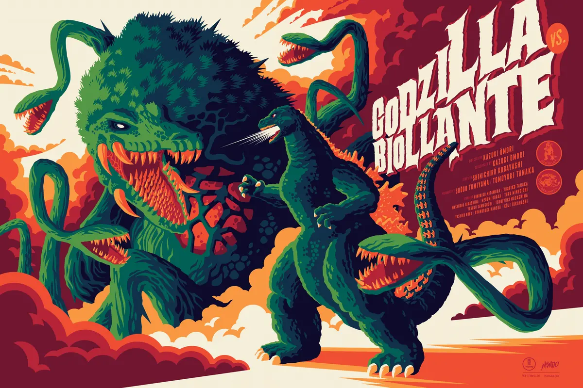 Godzilla Vs. Biollante Variant Poster 1