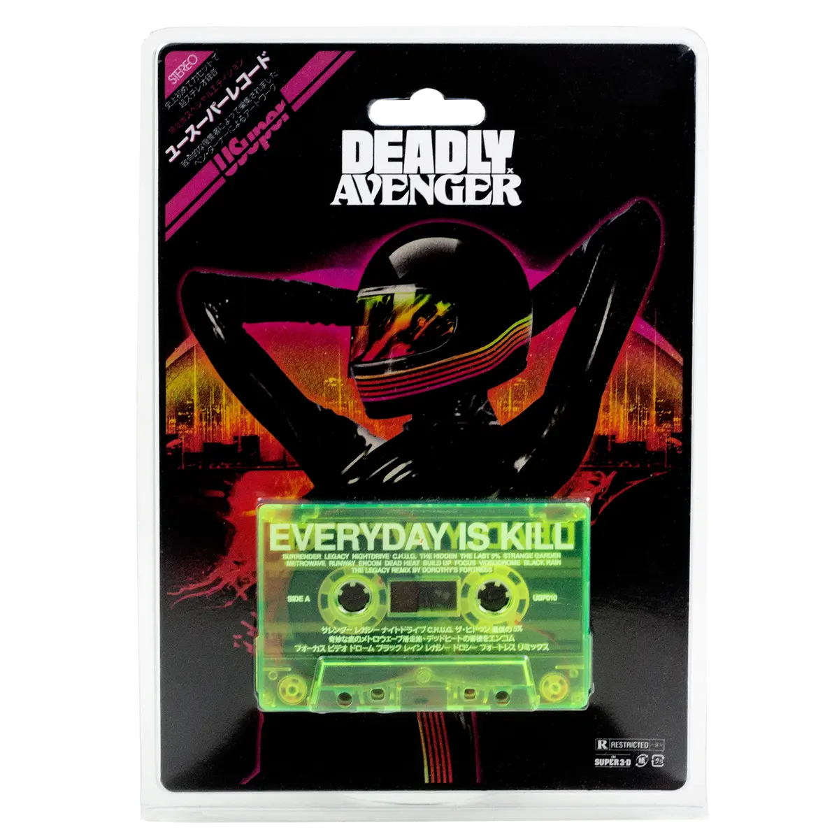 Every Day Is Kill Cassette By Deadly Avenger 1