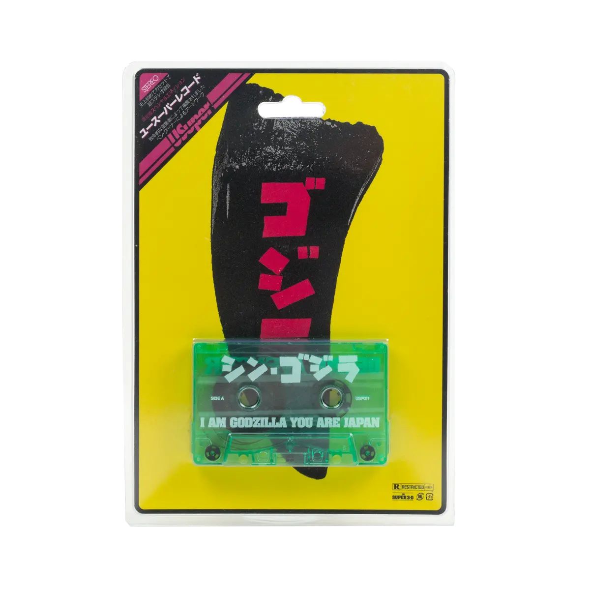 I Am Godzilla, You Are Japan By Deadly Avenger Cassette 1