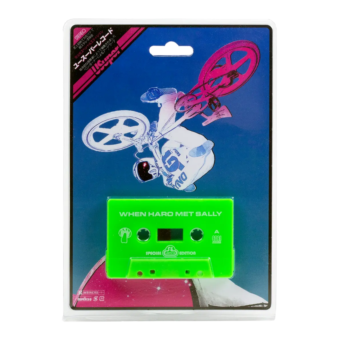 When Haro Met Sally By D.A.L.I Cassette 1