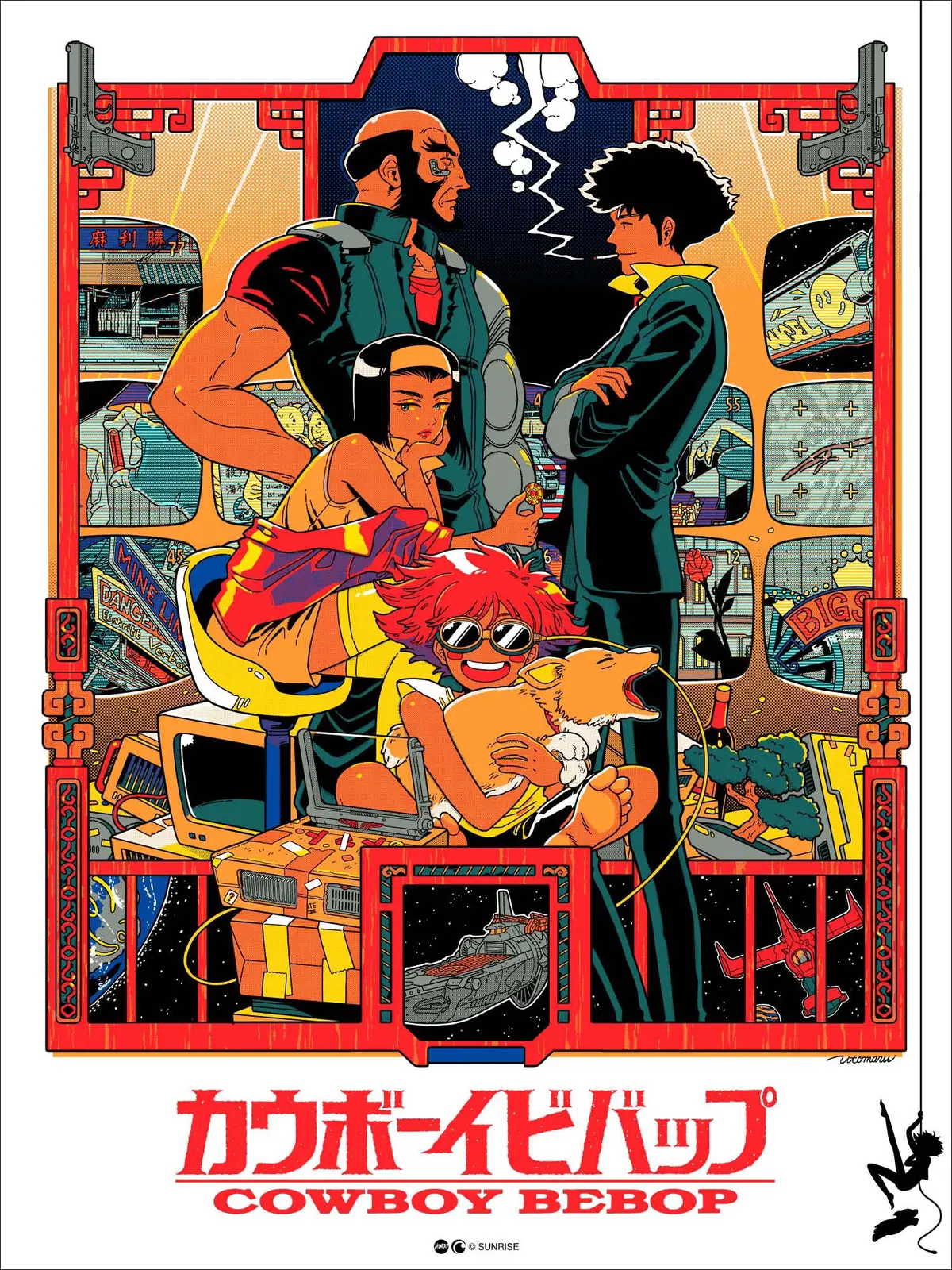 Cowboy Bebop Poster 1