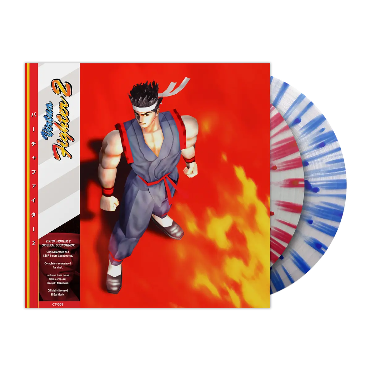 Virtua Fighter 2 - Original Video Game Soundtrack 1