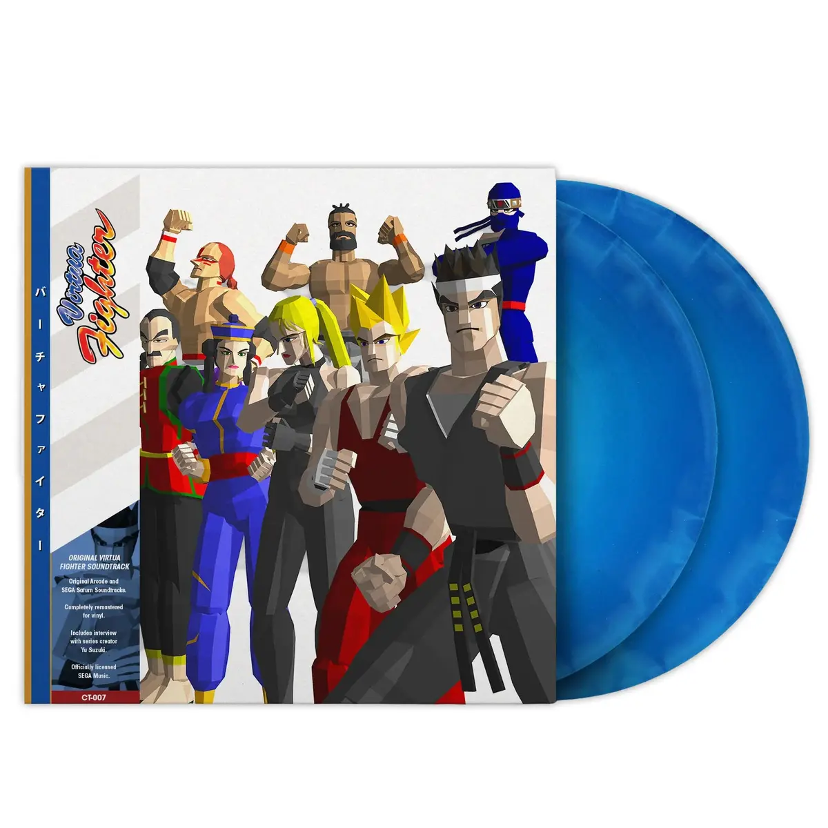 Virtua Fighter - Arcade/Sega Saturn Soundtrack 2Xlp Mondo Exclusive 1