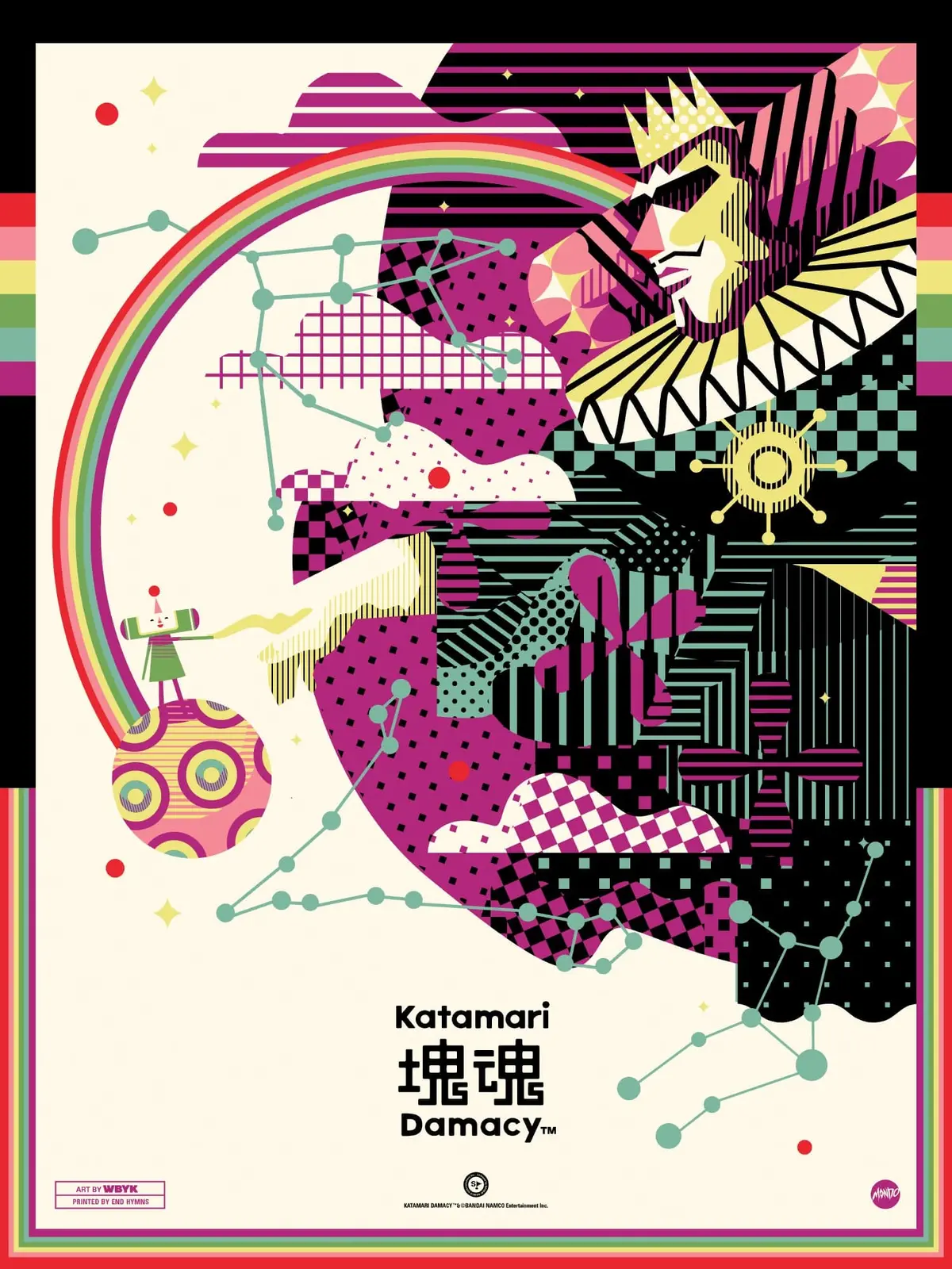 Katamari Damacy Poster 1