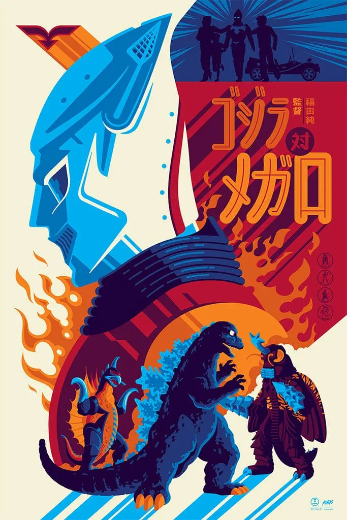 Godzilla Vs Megalon (Variant) Screenprinted Poster 1