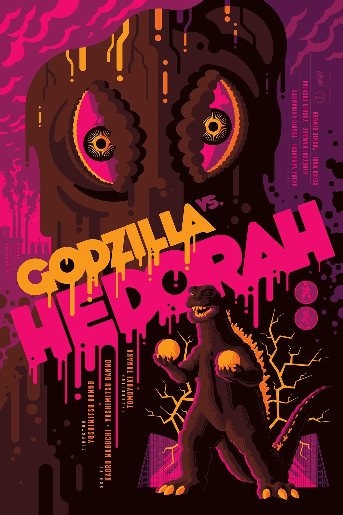 Godzilla Vs. Hedorah Poster 1