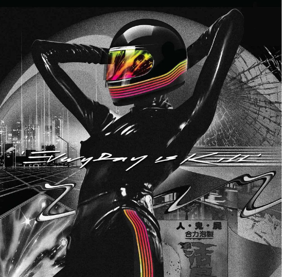 Everyday Is Kill By Deadly Avenger (Death Waltz Originals) 1