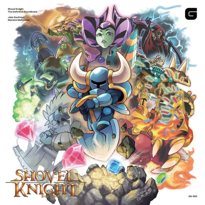 Shovel Knight – The Definitive Soundtrack 2Xlp 1