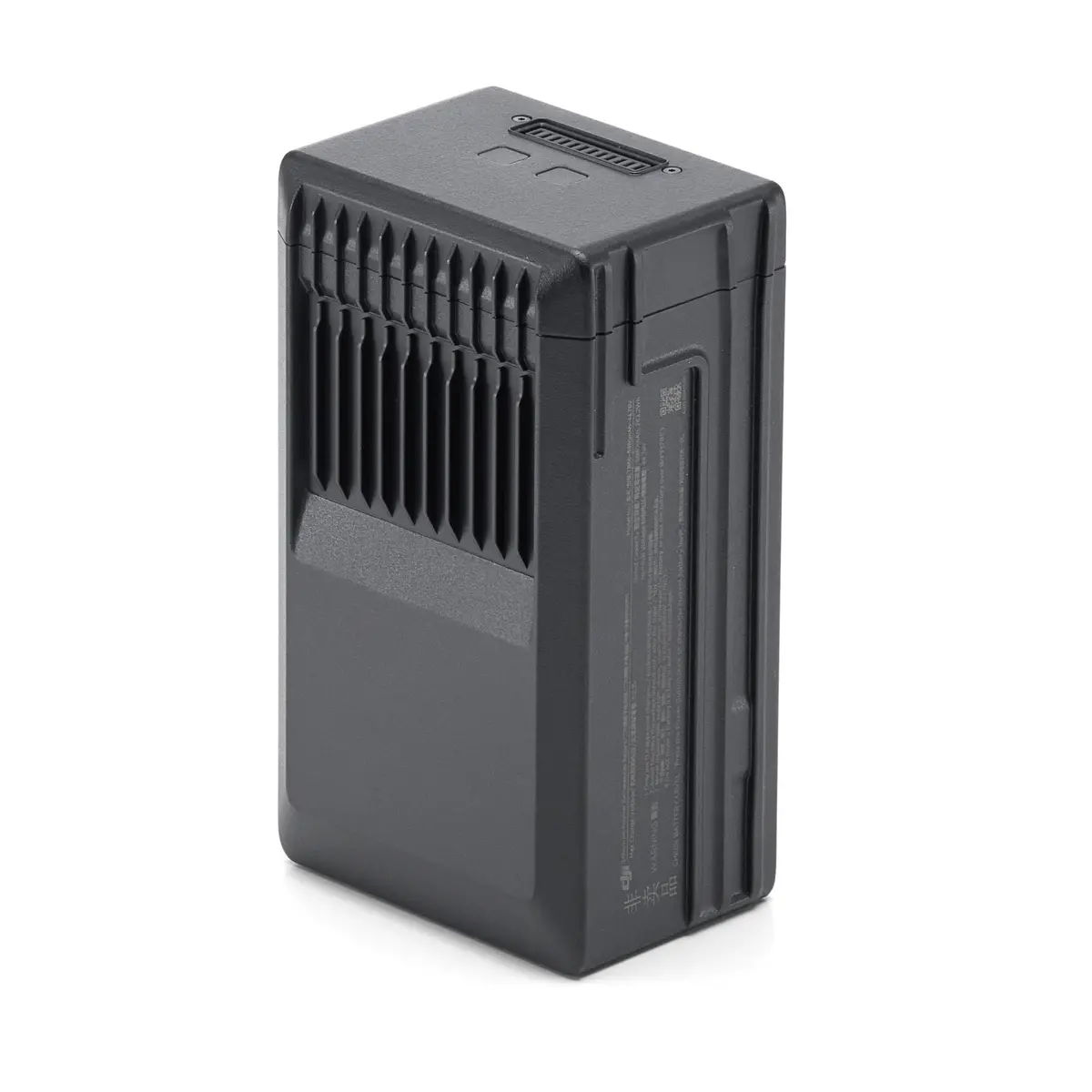 Dji Matrice 350 Series Tb65 Intelligent Flight Battery 1