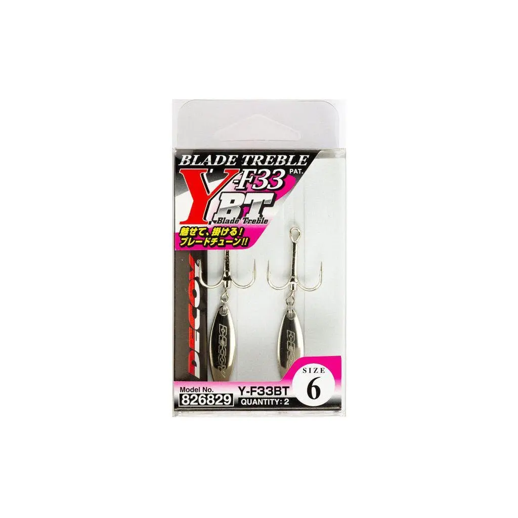 Decoy Y-F33bt Blade Treble Hooks 1