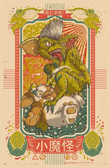 Gremlins (Millward) 1