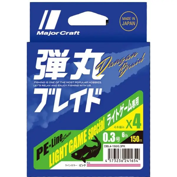 Major Craft Dangan Pink 4-Strand Pe Braided Line X4 1