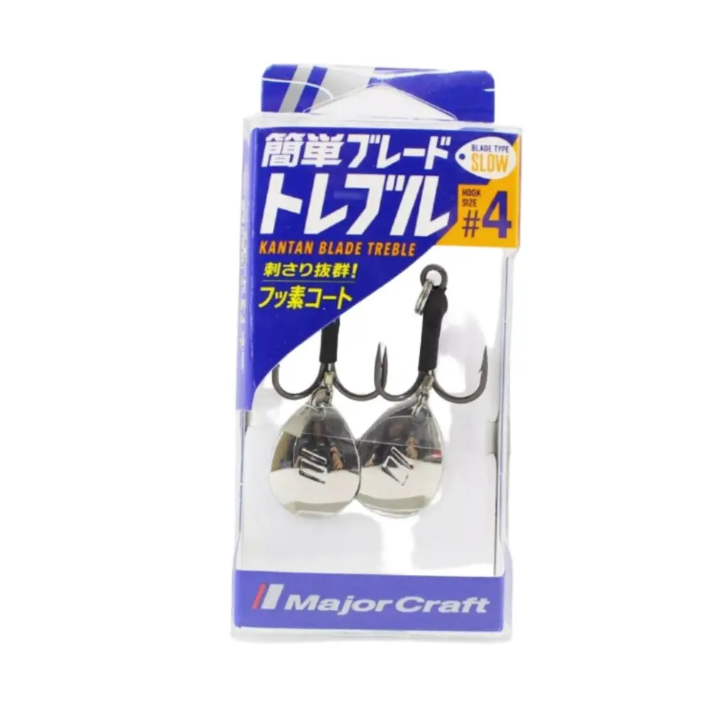 Major Craft Kantan Blade Treble Hook 1