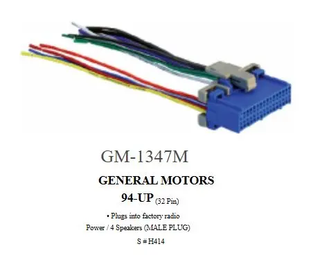 Sh414 Reverse Wiring Harness Same As Gm-1347M 1