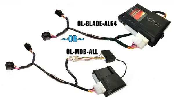 Omega Ol-Hrn-Rs- Vehicle Specific T-Harnesses For Remote Start/Security Systems 1