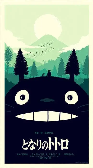 My Neighbor Totoro (Variant) 1