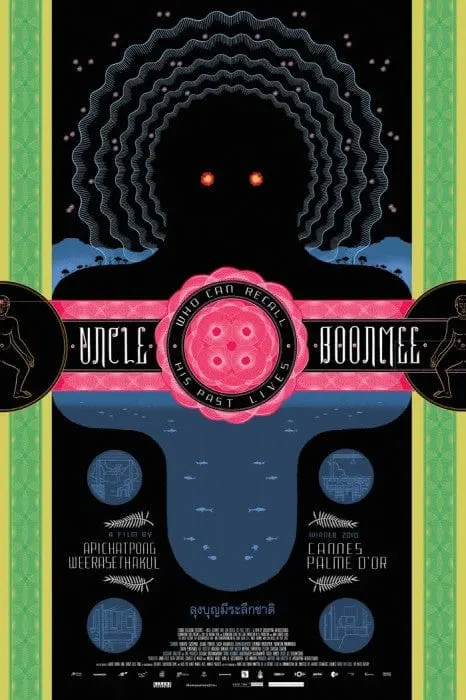 Uncle Boonmee Who Can Recall His Past Lives 1