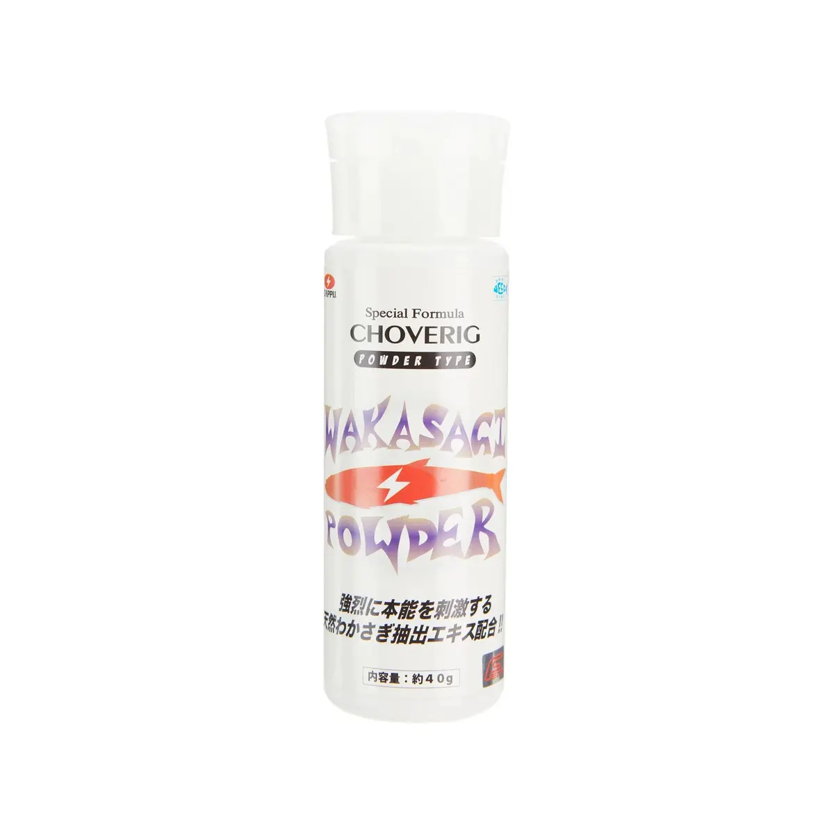 Zappu Wakasagi Extract Chove Rig Powder 1